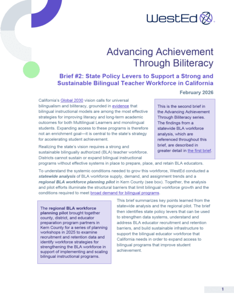 Sobrato Brief #2 Resource Image