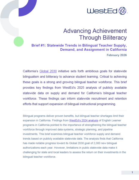 Sobrato Brief #1 Resource Image